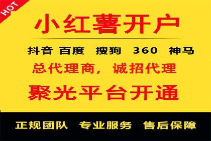 百度信息流广告的投放技巧与经典成功案例