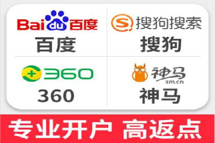 短视频平台信息流广告投放全解析