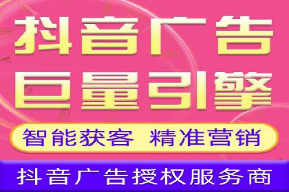 小红书信息流广告效果评估：多角度案例分析